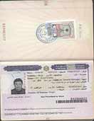 沙特签证样本图片