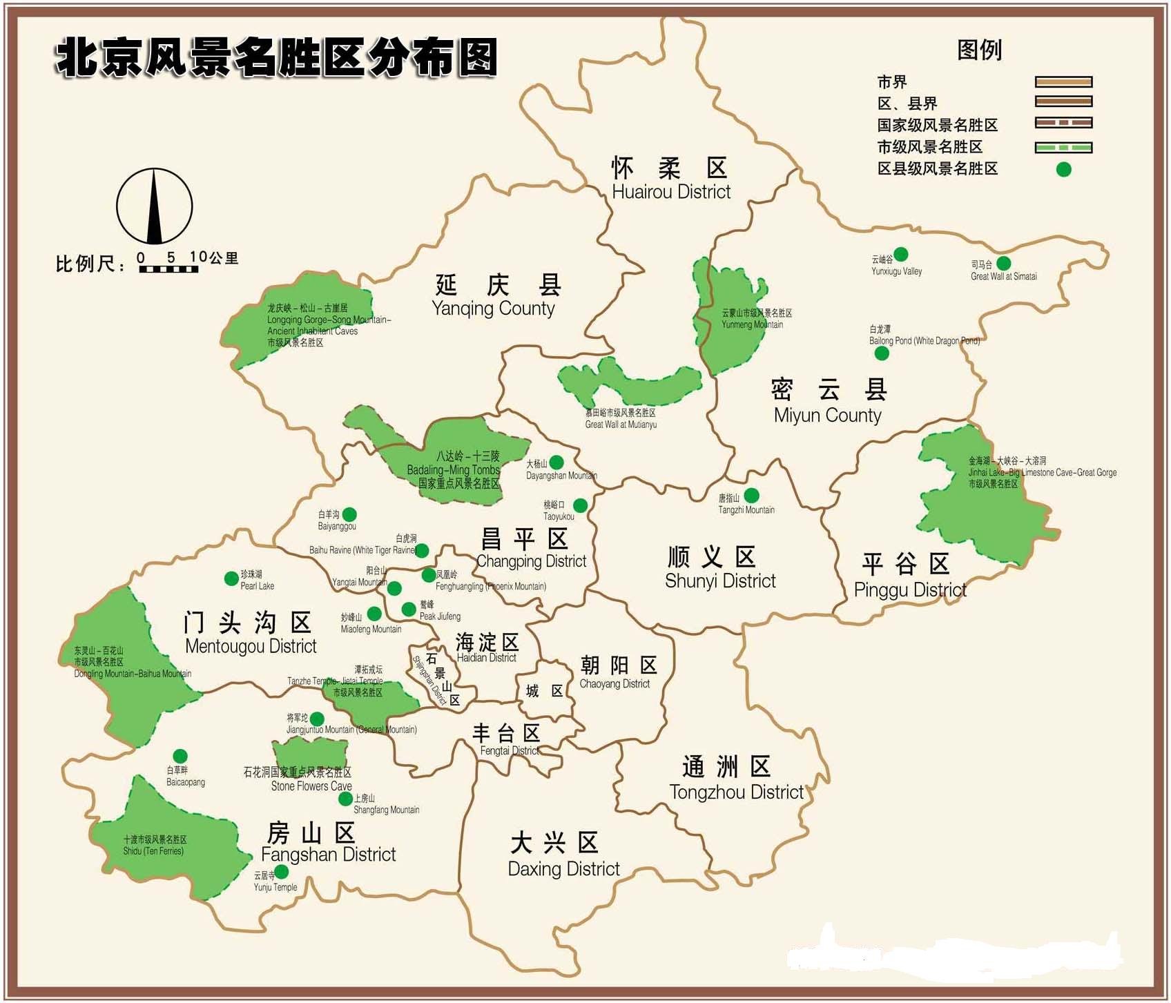北京旅游地图－目的地指南,吾爱旅游网