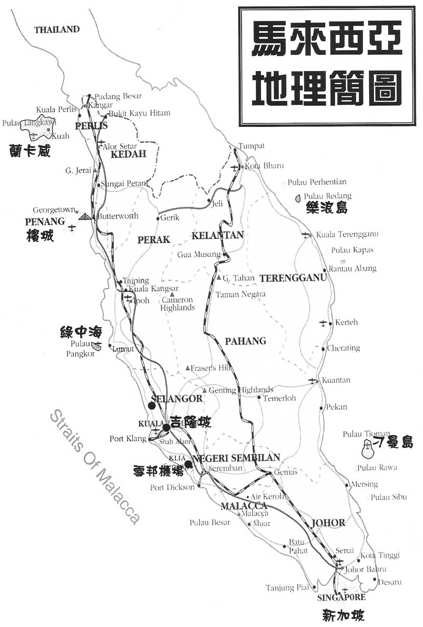 码唻西亚旅游地图-目呼地指南,吾爱旅游网5iucn.co