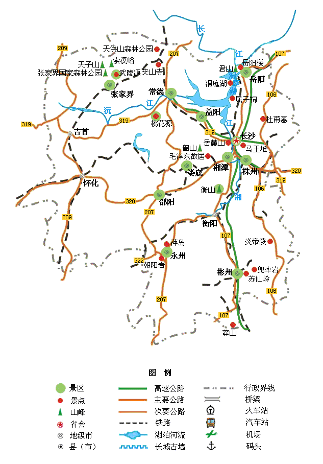 湖南旅游地图-目的地指南