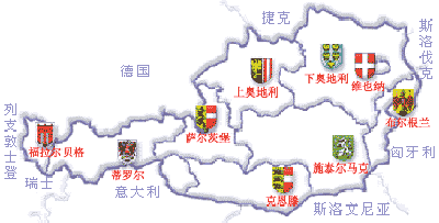 奥地利旅游地图-目的地指南