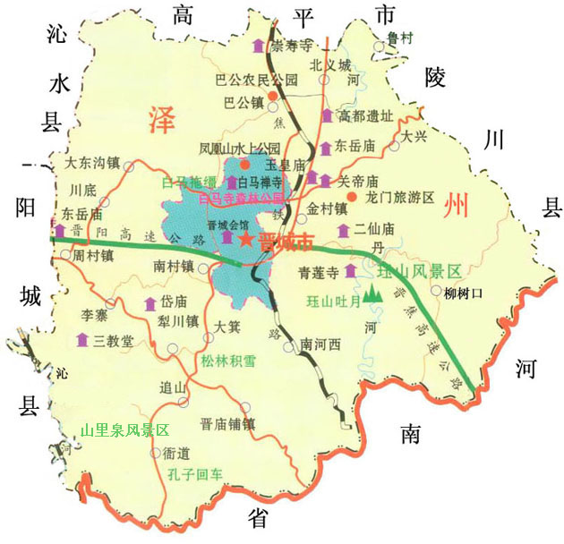 晋城地图图片