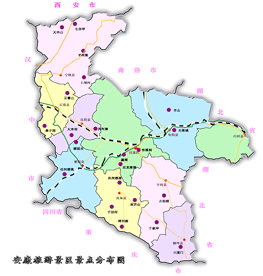 安康市各县地图全图 图片合集图片