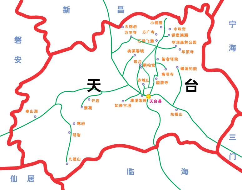邛崃天台山旅游地图图片