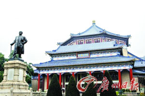 Ϊ������ʷ���������������ɽ���������彨�����蹺Ʊ��