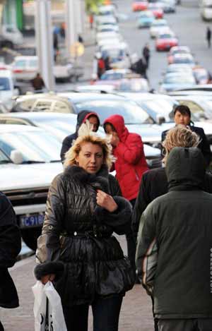 ����˹�ο�����Һ��н�ͷ