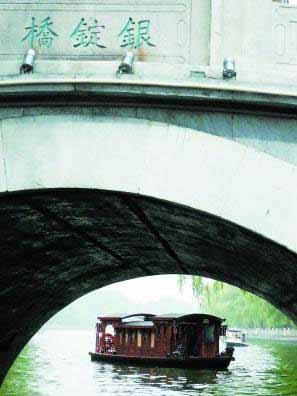 װ���ܵ�ů�� ����ʲɲ�����񴬽񶬲�ͣ��