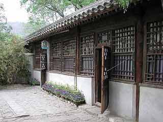 曹雪芹纪念馆重新开放,北京植物园黄叶村下周末开门迎客