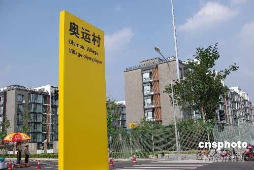 �����һ�壭�������˴�