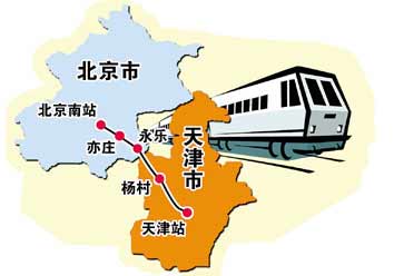 ����Ǽ���·��·ͼ��ͣ����վ