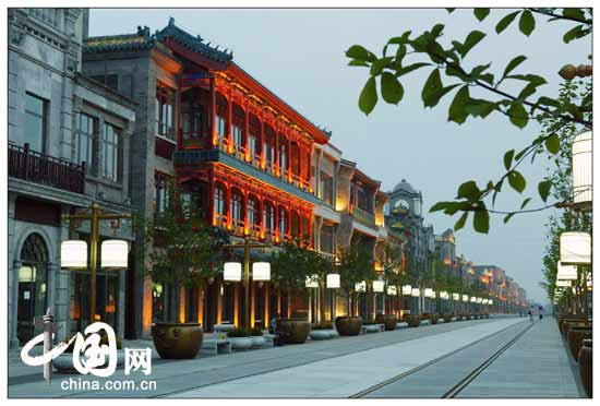 ����ǰ�Ŵ��:���ֺ���Ӫҵ ȫ�۵¹�����